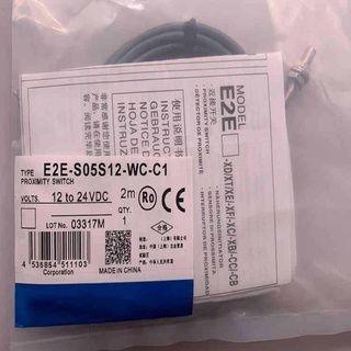 E2E-S05S12-WC-C1 M5 12-24 VDC 3-wire NPN NO 1mmสินค้าพร้อมส่งในไทย ราคา550฿