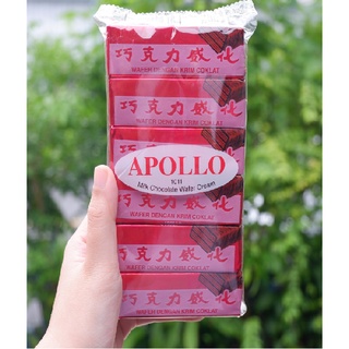 ช็อคแดง Apollo เวเฟอร์เคลือบช็อคโกแลต เวเฟอร์แดง (ช็อกโกแลต ซองแดงในตำนาน)