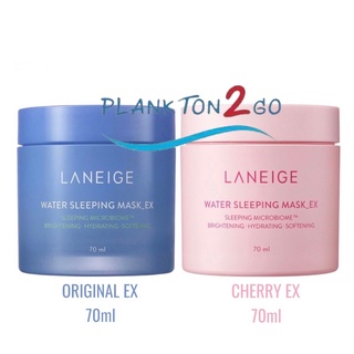 รุ่นใหม่ LANEIGE Water Sleeping Mask EX 70ml. (รุ่นใหม่) ลาเนจ วอทเตอร์ สลิปปิ้ง มาสก์