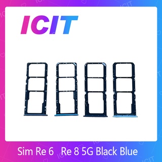 Realme 8 5G อะไหล่ถาดซิม ถาดใส่ซิม Sim Tray (ได้1ชิ้นค่ะ) สินค้าพร้อมส่ง คุณภาพดี อะไหล่มือถือ ICIT 2020