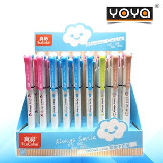 ปากกา yoya 2 in 1 เขียนลื่น