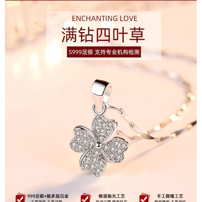 S999 NECKLACE PENDANT PURE SILVER