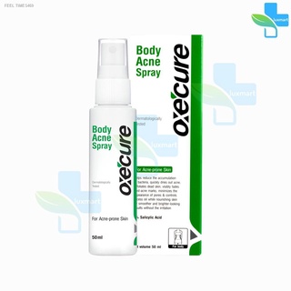 ⚡ส่ส่งไวจากไทย⚡Oxe Cure Oxecure Body Acne Spray 25,50ml อ๊อกซี่เคียว บอดี้ แอคเน่ สเปรย์ 25,50มล [1 ขวด] สำหรับผิวที่เป็