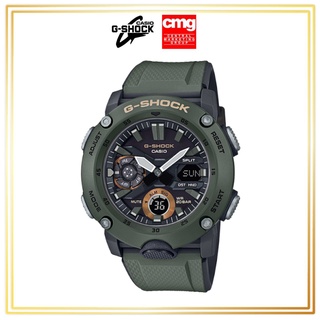 นาฬิกาข้อมือผู้ชาย G-SHOCK รุ่น GA2000-3ADR รับประกันแท้จากศูนย์ CMG