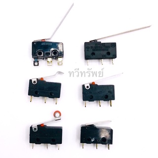 Limit Switch 5A-250Vขนาดเล็ก NO NC 3ขา มีของพร้อมส่งในไทย