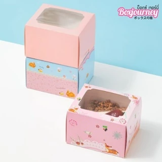 Boxjourney กล่องเค้ก 2 ชิ้นทรงสูง ขนาด 12.5 x 15 x 10 ซม. (20 ใบ/แพค)