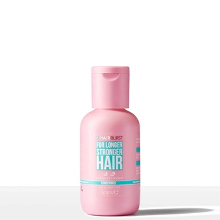 พร้อมส่ง ของแท้ Hair Burst Conditioner for Longer, Stronger Hair 60ml (Mini)