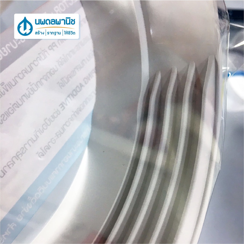 MEX ข้อต่อท่อระบายอากาศ (สำหรับเครื่องดูดควัน) ขนาด 5, 6 นิ้ว สีขาว | ข้อต่อท่อลม ข้อต่อท่อนำอากาศ ข้อต่อท่อเฟล็ก ข้อต่อ - รูปที่ 2