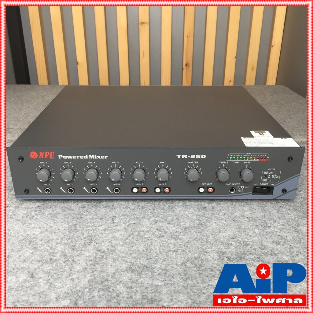 NPE TR-250 POWERMIXER 9kg สีดำ เครื่องขยายเสียง 125 วัตต์ TR 250 TR250 power mixer เพาวเวอร์ มิกเซอร์ +++