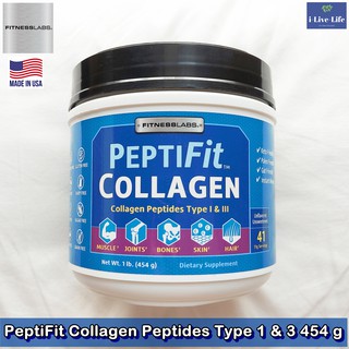 คอลลาเจน เปปไทด์ PeptiFit Collagen Peptides Type 1 &amp; 3 454 g - FitnessLabs