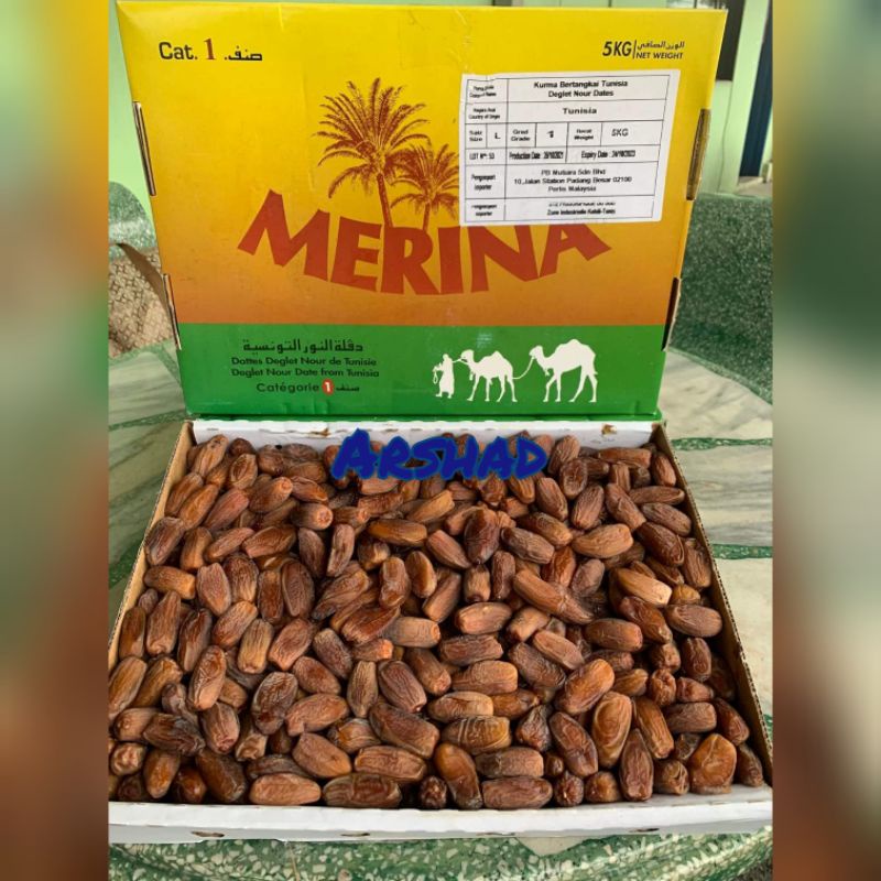 อินทผาลัมเดทเลกทัวเนียร์ (พันธุ์ Merina Tunisia) ขายชั่งกิโล ขนาด 500 กรัม- 1กิโลกรัม
