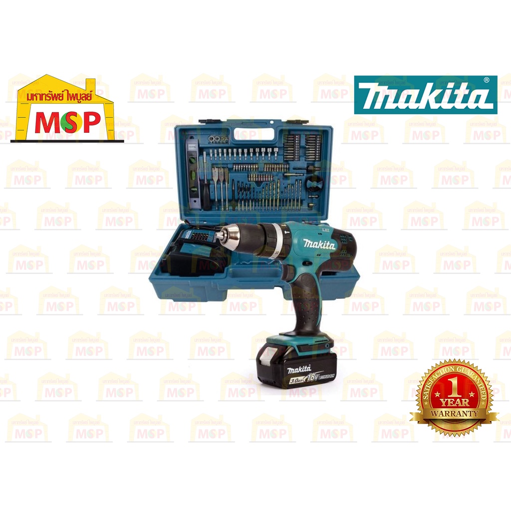 Makita ชุด SET สว่านกระแทกไร้สาย 18V DHP453FX13 แบต 3.0Ah x 2ก้อน+แท่นชาร์จ+อุปกรณ์เสริม 101 ชิ้น CAN #NT