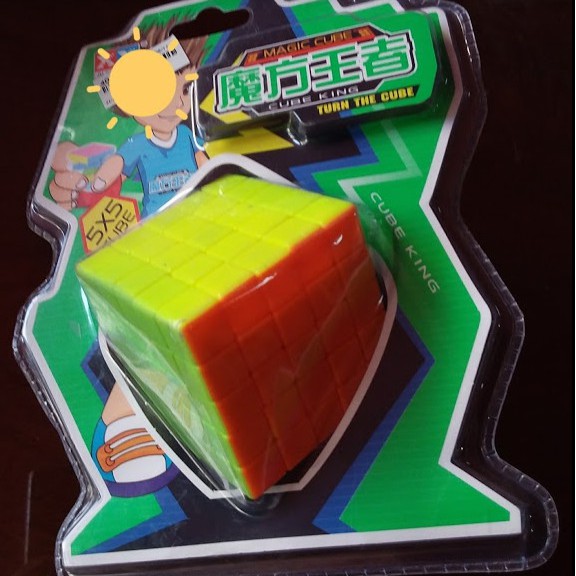01 บล็อก RUBIK 5x5x5 - เกมปริศนาอัจฉริยะในโลก