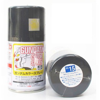 Gundam Color Spray SG15 Phantom Grey