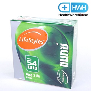 Lifestyles Maxx 3 ชิ้น / กล่อง ไลฟ์สไตล์