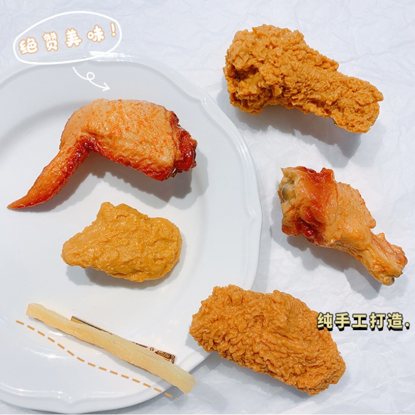 กิ๊บไก่ทอด ปีกไก่ เฟรนซ์ฟรายส์ กวนๆ น่ากิน กิ๊บอาหาร