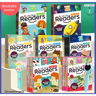 (พร้อมส่ง)  Booklife readers หนังสือฝึกอ่านสะกดคำ Phonics พื้นฐาน จนถึงคล่องแคล่ว ปากกาเจ้าชายน้อย ปากกาลูกอ๊อด อ่านได้