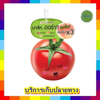 (1 ซอง) Smooto Tomato Gluta Aura Sleeping Mask สมูทโตะ กลูต้า ออร่า สลีปปิ้ง มาส์ค มาส์คผิวออร่า