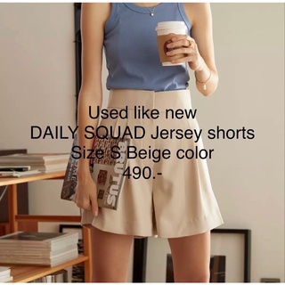 Used like new DAILY SQUAD Jersey Shorts