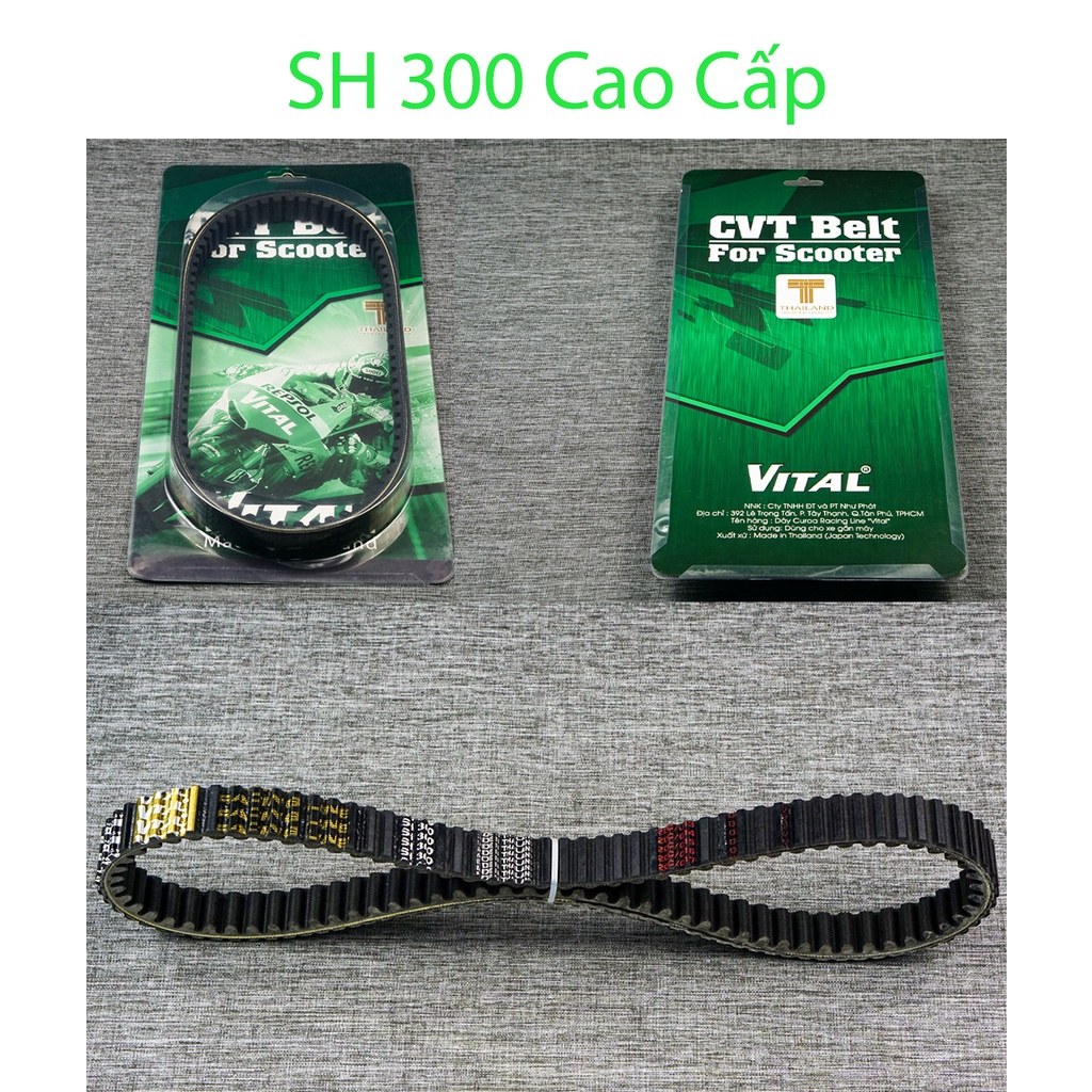 เข็มขัด SH 300/sh 300i /Forza 300 /Sh300 ยานพาหนะนําเข้า - เข็มขัดไฮเอนด์ไทยแท้ กว่า 30 พัน Km