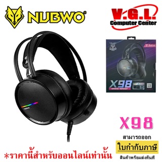 Nubwo X98 Gaming Headset หูฟังเกมมิ่ง 7.1 ไฟ LED สเปกตรัม หูฟังเกมมิ่ง Nubwo X98 Gaming Headset 7.1 Virtual Surround เ