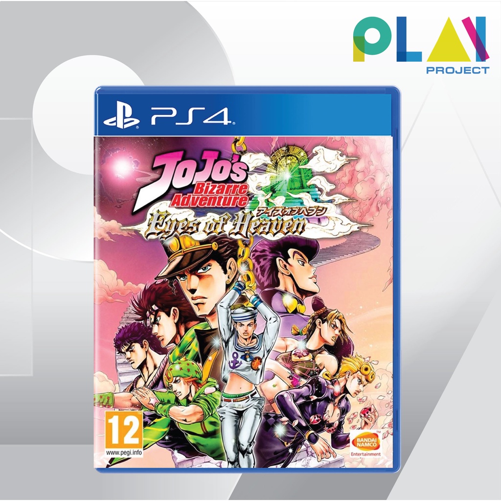 [PS4] [มือ1] JoJo's Bizarre Adventure : Eyes Of Heaven [ENG] [แผ่นแท้] [เกมps4] [PlayStation4]