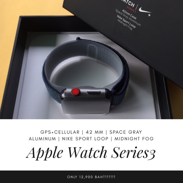 gps only apple watch series 3