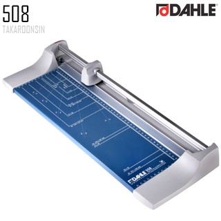 DAHLE Rotary Paper Trimmer (แท่นตัดกระดาษแบบโรตารี่) 508