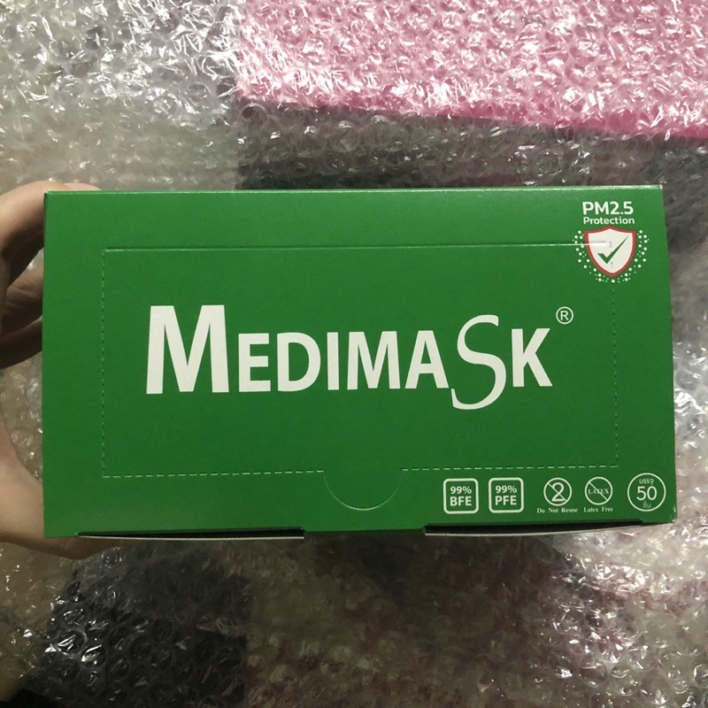 Medimask ยกกล่อง 50ชิ้น สีเขียว กรอง3ชั้น