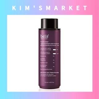 ✨BELIF✨(120ml) Age Knockdown Water Essence / Korean cosmetics Korean beauty