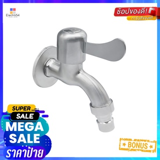 ก๊อกล้างพื้น 1 ทาง HOEN HOME-102WALL FAUCET HOEN HOME-102