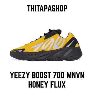 YEEZY BOOST 700 MNVN HONEY FLUX