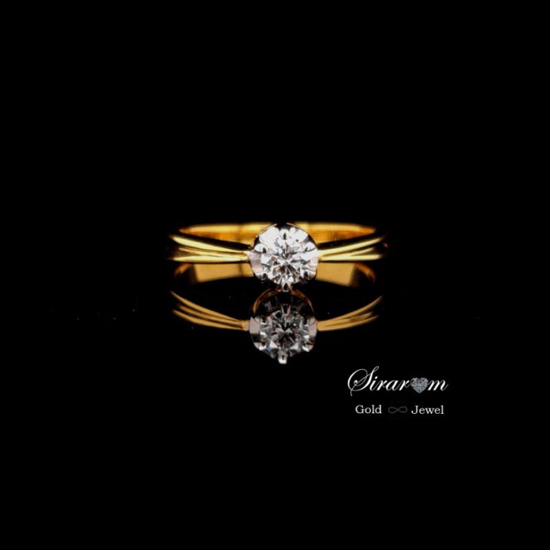 แหวนเพชรแท้ 0.30Cts./1ม. แหวนเพชรแท้ แหวนแต่งงาน แหวนทองแท้งานทองแท้90% มีใบรับประกันทางร้านทุกชิ้น