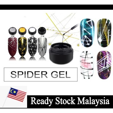 Wire Drawing Lacquer Painting Gel Silk Spider Creative Phototherapy Nail Art Gel