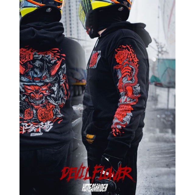 Hsteamerrider Devil Flower เสื้อฮู้ดรุ่นลิมิเต็ด Uk-Xl Still Sealed