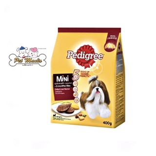 Pedigree Mini ชนิดเม็ด สุนัขพันธ์ุเล็ก ขนาด400g. รสตับย่าง