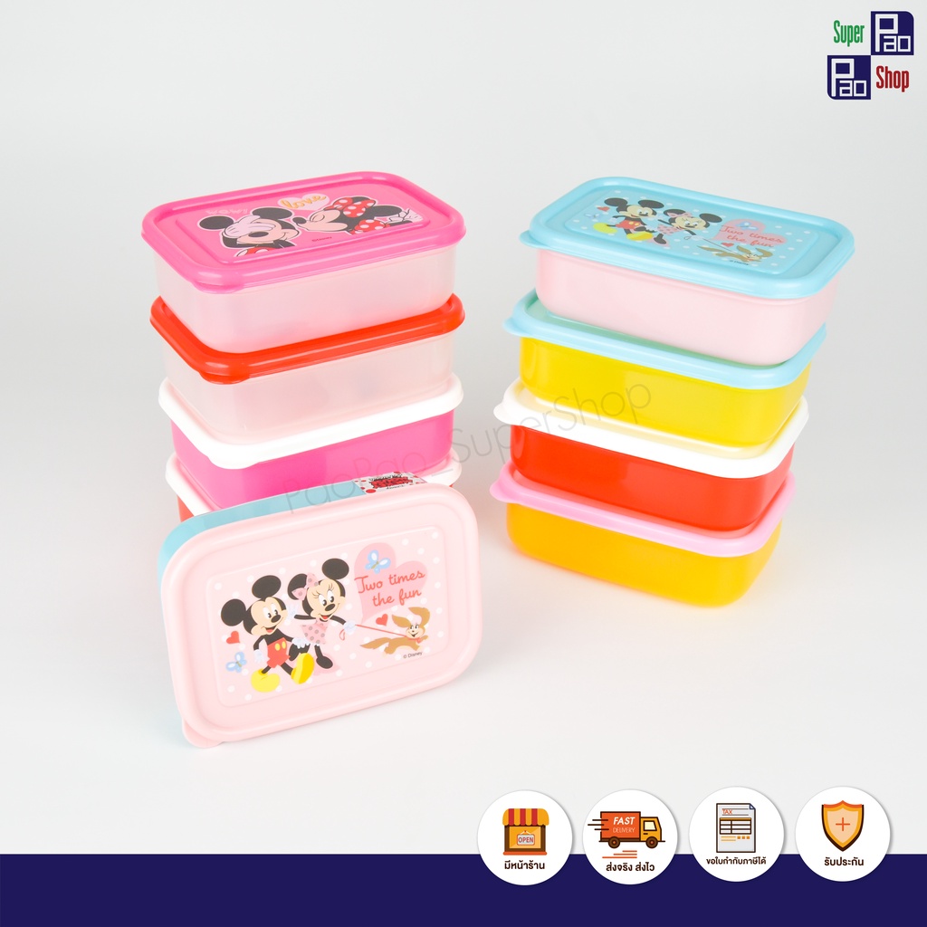 กล่องเหลี่ยมเล็ก กล่องเก็บของเอนกประสงค์ กล่องบรรจุอาหาร ลายลิขสิทธิ์ Mickey Doraemon Pooh หลากหลายสี ส่งของทุกวัน