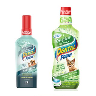 สเปรย์และน้ำยาทำความสะอาดปากและฟันแมว Dental Fresh เพื่อช่องปากแมว