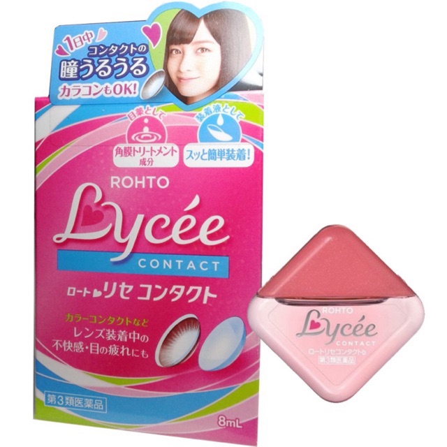 Rohto Lycee Eye Drops for Contact Lens ยาหยอดตาสำหรับใส่คอนแทค Shopee