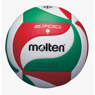 วอลเลย์บอล Molten รุ่น V5M2700 หนังอัด PVC