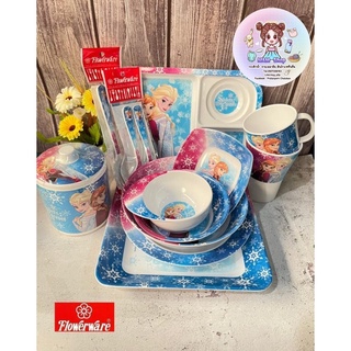 ชุดทานข้าวเมลามีน 100% ลาย Sister Frozen งานไทย Flowerware by ศรีไทยซุปเปอร์แวร์  #ของถูกบ้านน้องมินนี่