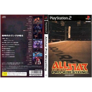 แผ่นเกมส์ PS2 All Star Pro Wrestling   คุณภาพ ส่งไว (CD)