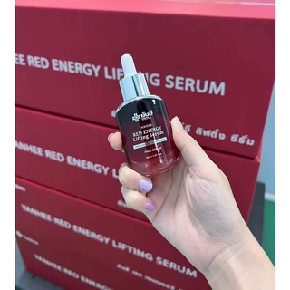 (พร้อมส่ง) ยันฮี เรด เอนเนอร์จี้ ลิฟติ้ง ซีรั่ม Red Energy Lifting Serum เซรั่มยกกระชับ สารสกัดจาก ดอกโบตั๋น ขนาด30ml.