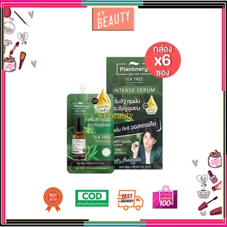 (1กล่อง6ซอง) Plantnery tea tree Probiotic Intense Serum แพลนท์เนอรี่ ที ทรี โปรไบโอติกส์ อนเทนซ์ เซรั่ม 7 มล.