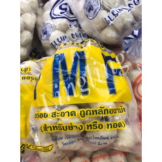 ลูกชิ้นหมู IMF สำหรับย่างหรือทอด 1 กิโลกรัม จากโคราช