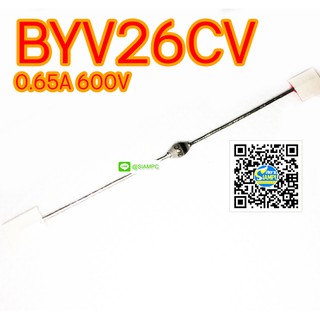 DIODE ไดโอด BYV26CV 0.65A 600V