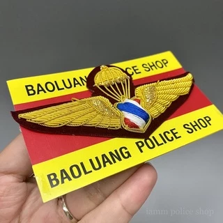 ปีกร่มตำรวจ ปีกดิ้นทอง (แถมกล่องเก็บ)
