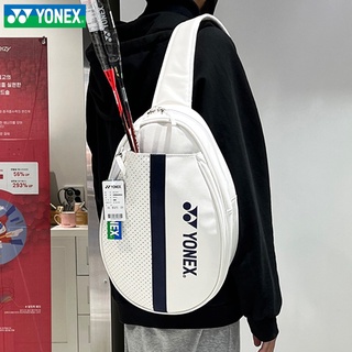 ใหม่ Yonex กระเป๋าไม้แบดมินตัน สะพายไหล่ ขนาดเล็ก แบบพกพา สีขาว 3 ชิ้น 2022