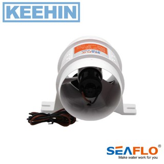 พัดลมระบายอากาศ SEAFLO 4นิ้ว 12V 235CMF IN-LINE Blower SEAFLO 4inch 12V 235CMF