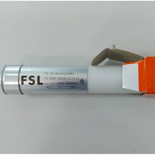 หลอดLED FSL-GLASS TUBE-T5-16W แสงวอร์มไวท์